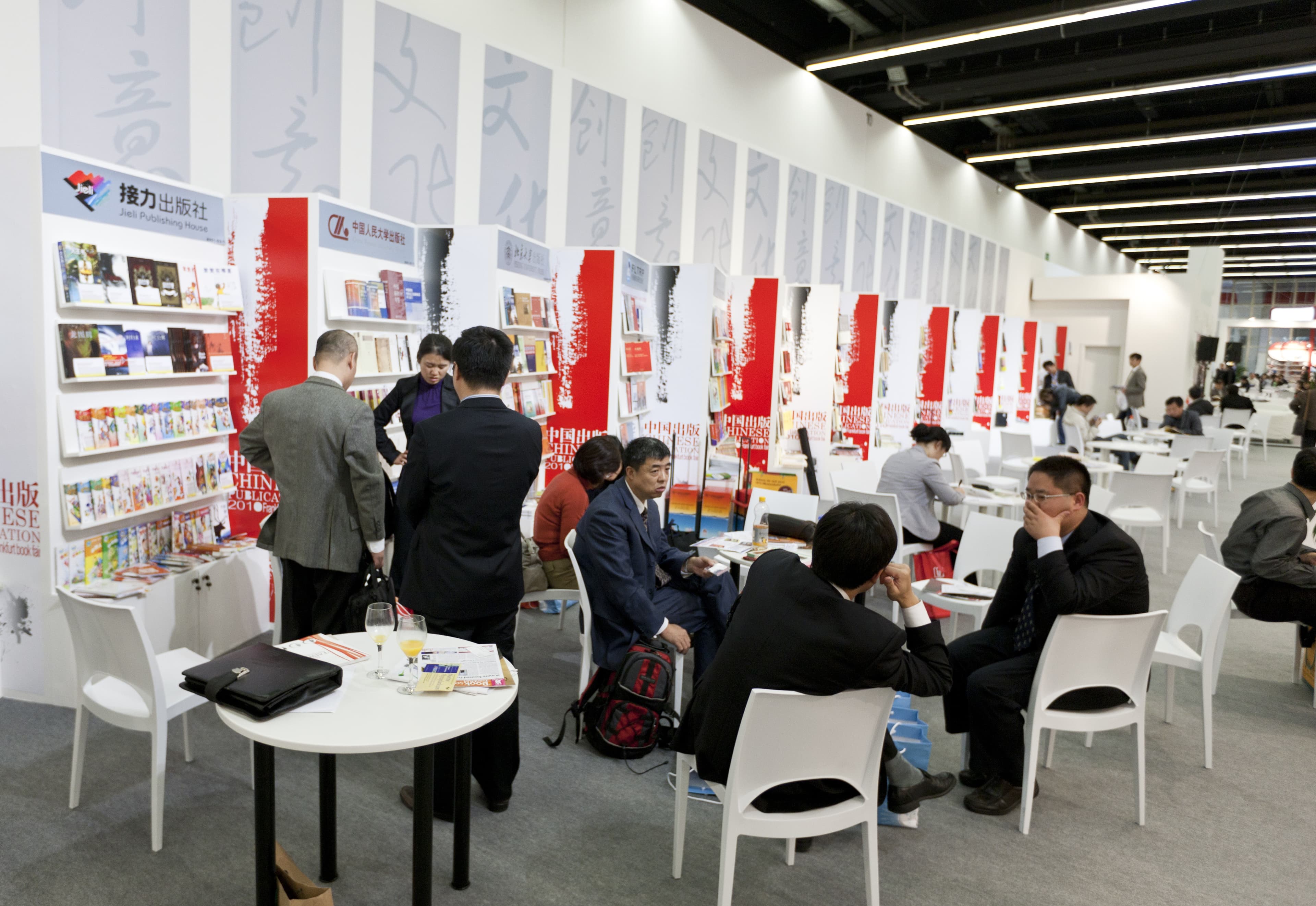 Trade Show Checklist Trade Show Checklist