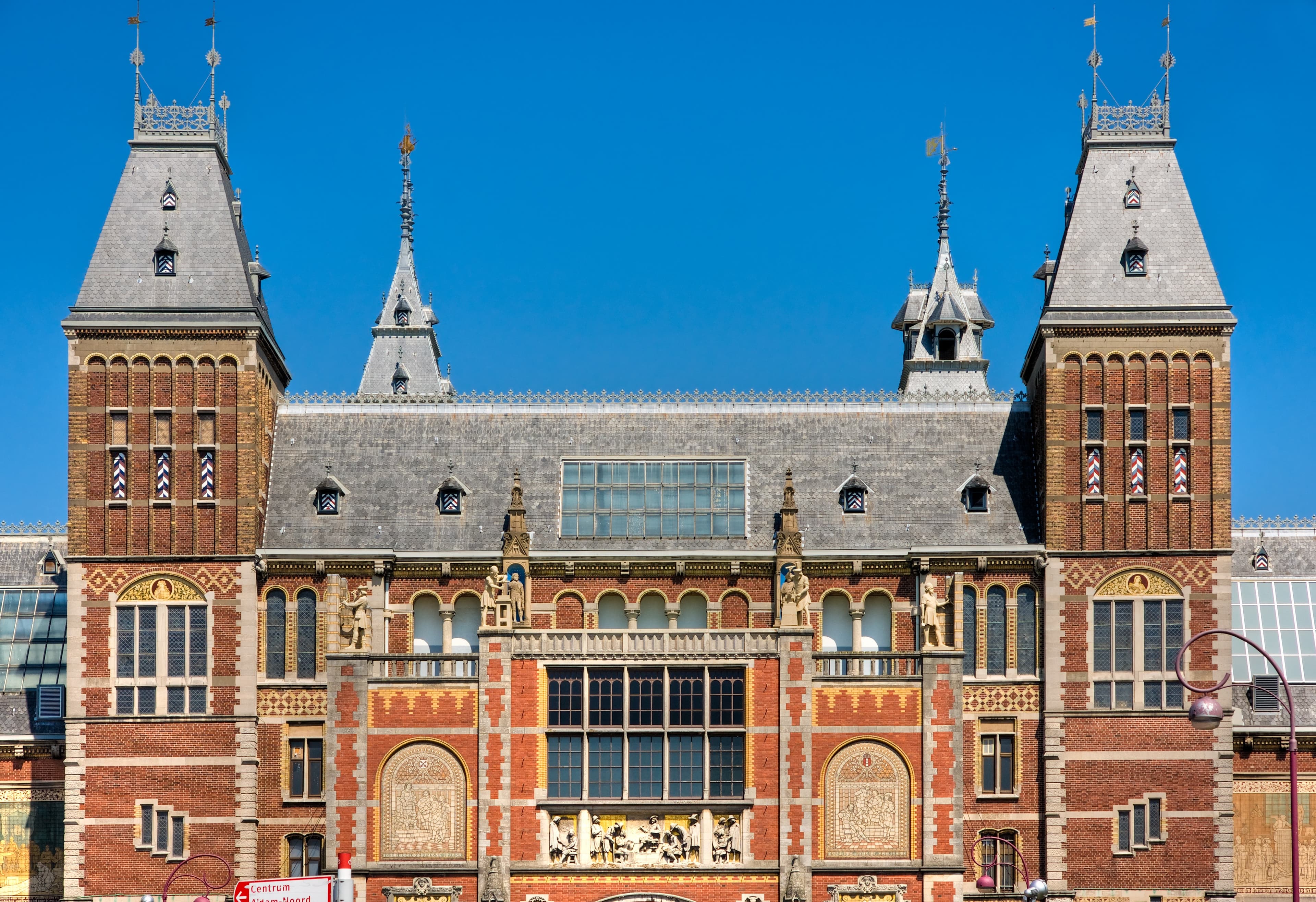 Museums in Amsterdam